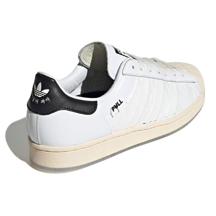 Adidas Taegeukdang x Superstar Cookies Among Cookies Unisex Sneakers White Cloud-White Core-Black HQ3612