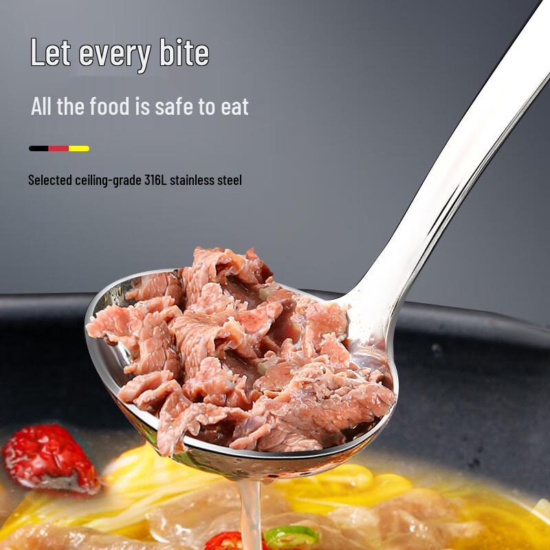 Zhaoran 316 Stainless Steel Hot Pot Utensil Set