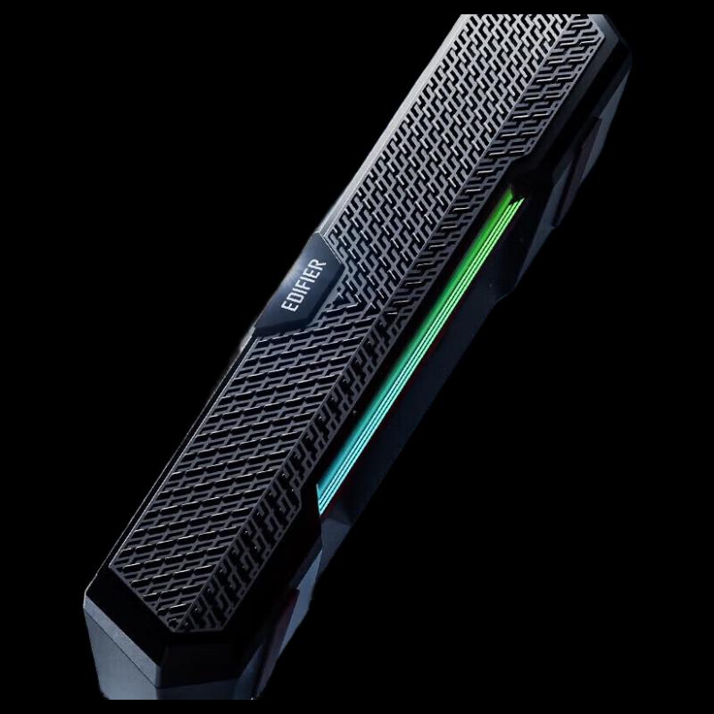 Edifier M25 All-in-one Desktop Computer Speaker