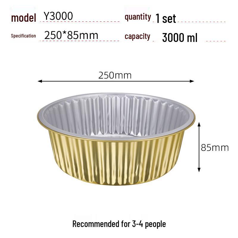 Zhongji Disposable Round Aluminum Foil Hot Pot Container