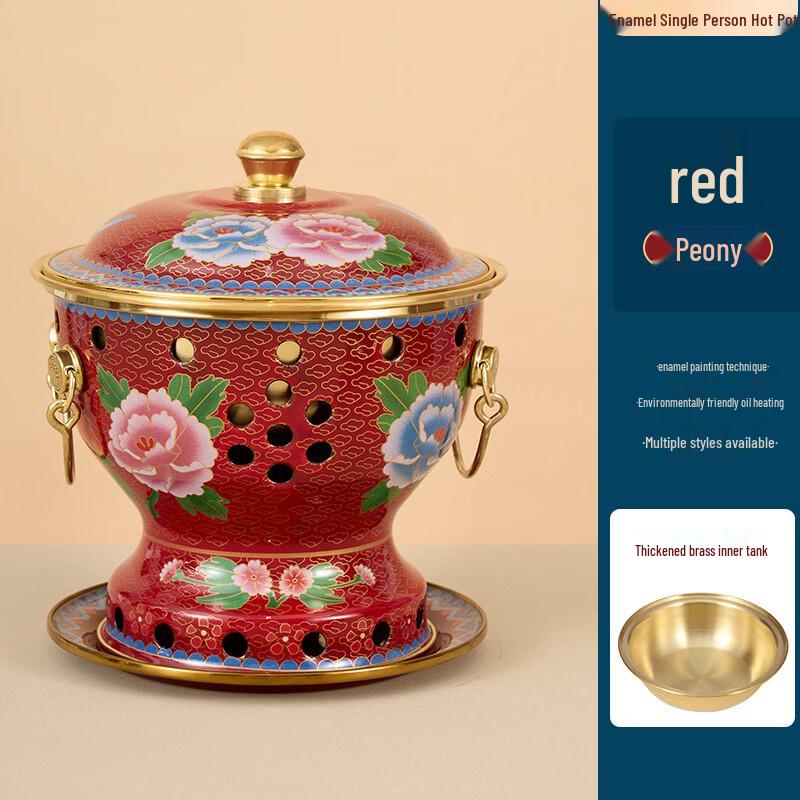 Hanyou Single Serve Enamel Copper Hotpot