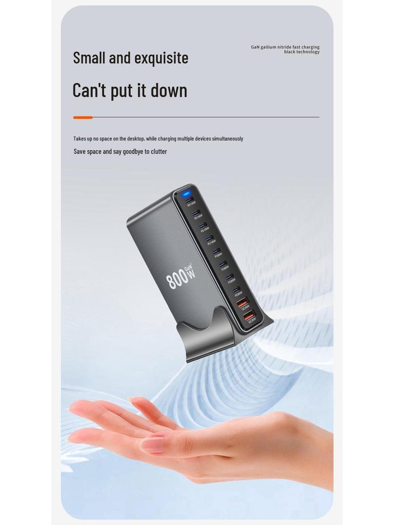 800W Multi-Port GaN Charger: Fast USB PD140W Desktop Charging Station