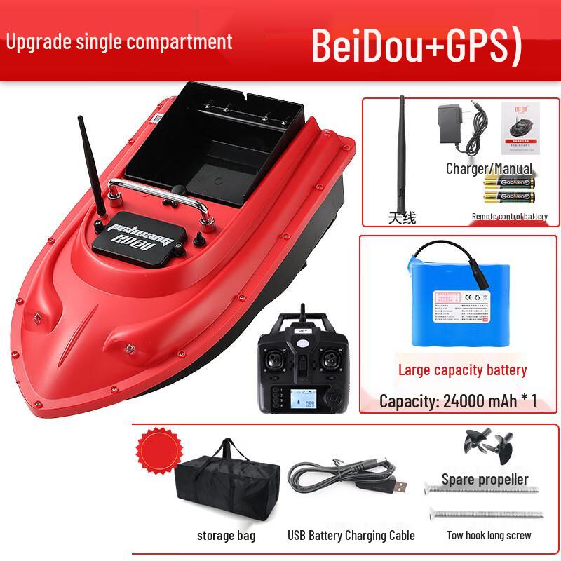 WEZHO Remote Control Fishing Bait Boat with Fish Finder