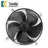 Kangdipu External Rotor Cooling Fan