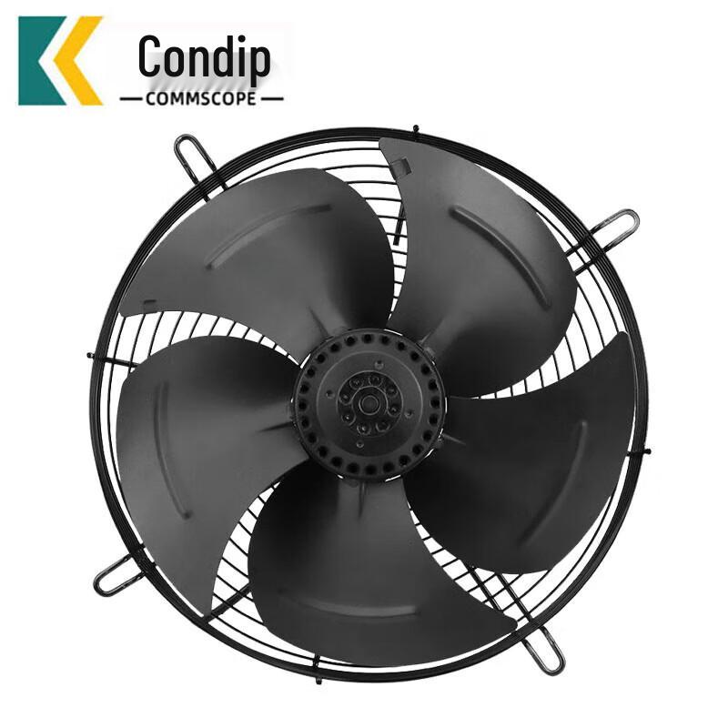 Kangdipu External Rotor Cooling Fan