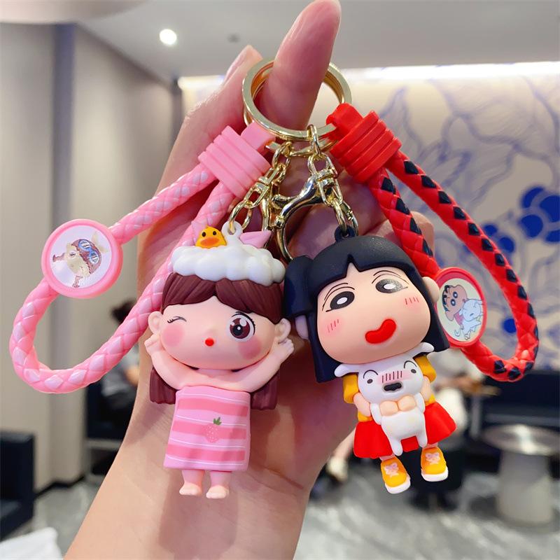 Cartoon Creative Cute Little New Couple Keychain Cute Doll Car Fashion Bag Pendant Children's Toy