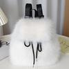 1pc Elegant Women'S Faux Fur Backpack - Adjustable Strap, Drawstring Closure, Multi-Pocket Design,Perfect for Travel & Casual Use