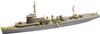 Seed Hobby Japanese Minelayer Itsukushima Resin Kit SDH700036 1/700