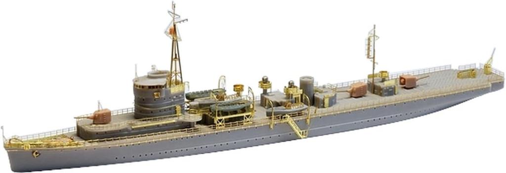 Seed Hobby 1/700 Japanese Minelayer Itsukushima Resin Kit SDH700036