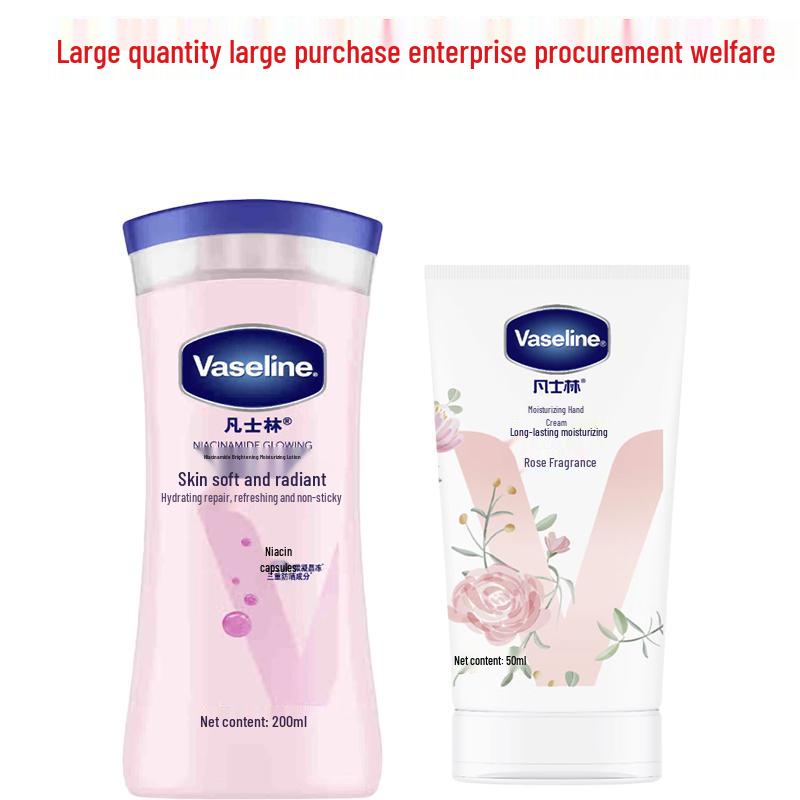 

Vaseline Niacinamide Brightening Body Lotion & Rose Hand Cream Set