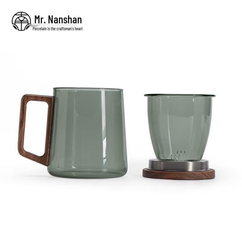 Nanshan Xiansheng Portable Glass Tea Infuser Bottle