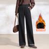 Women's Winter Warm Wool Flannel Straight-Leg Velvet Trousers - Soft, Smooth, Thickened Fabric for a Comfortable Fit
