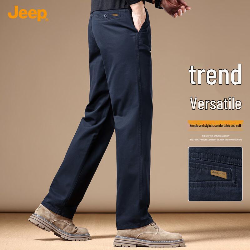 JEEP Men's Straight-Fit Business Casual Pants