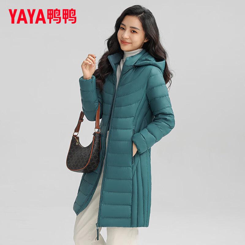 YAYA Women s Lightweight Detachable Hood Down Jacket M