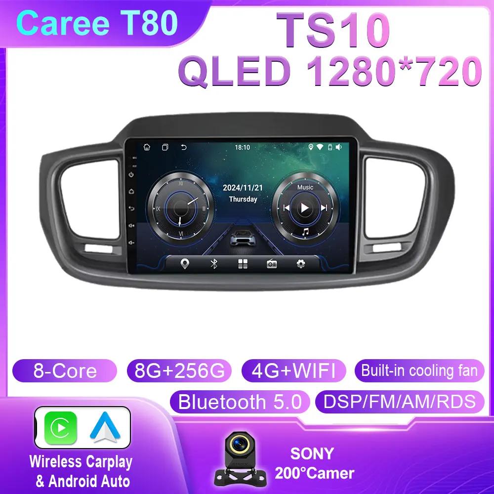 Android Car For Kia Sorento 3 2014 - 2017  Auto Radio Stereo Player Multimedia GPS Navigation Wireless Carplay Auto QLED Screen