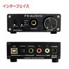 FX-AUDIO- DAC-X6J+ [Black] High-Performance Headphone Amplifier, High-Resolution DAC, Optical, Coaxial, Digital, USB, Up to 24-bit 192kHz
