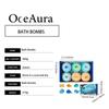Ocean Series Kids' Fizzy Bath Bombs