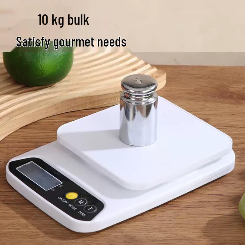 HKY Digital Kitchen Scale with Black Glass Tray