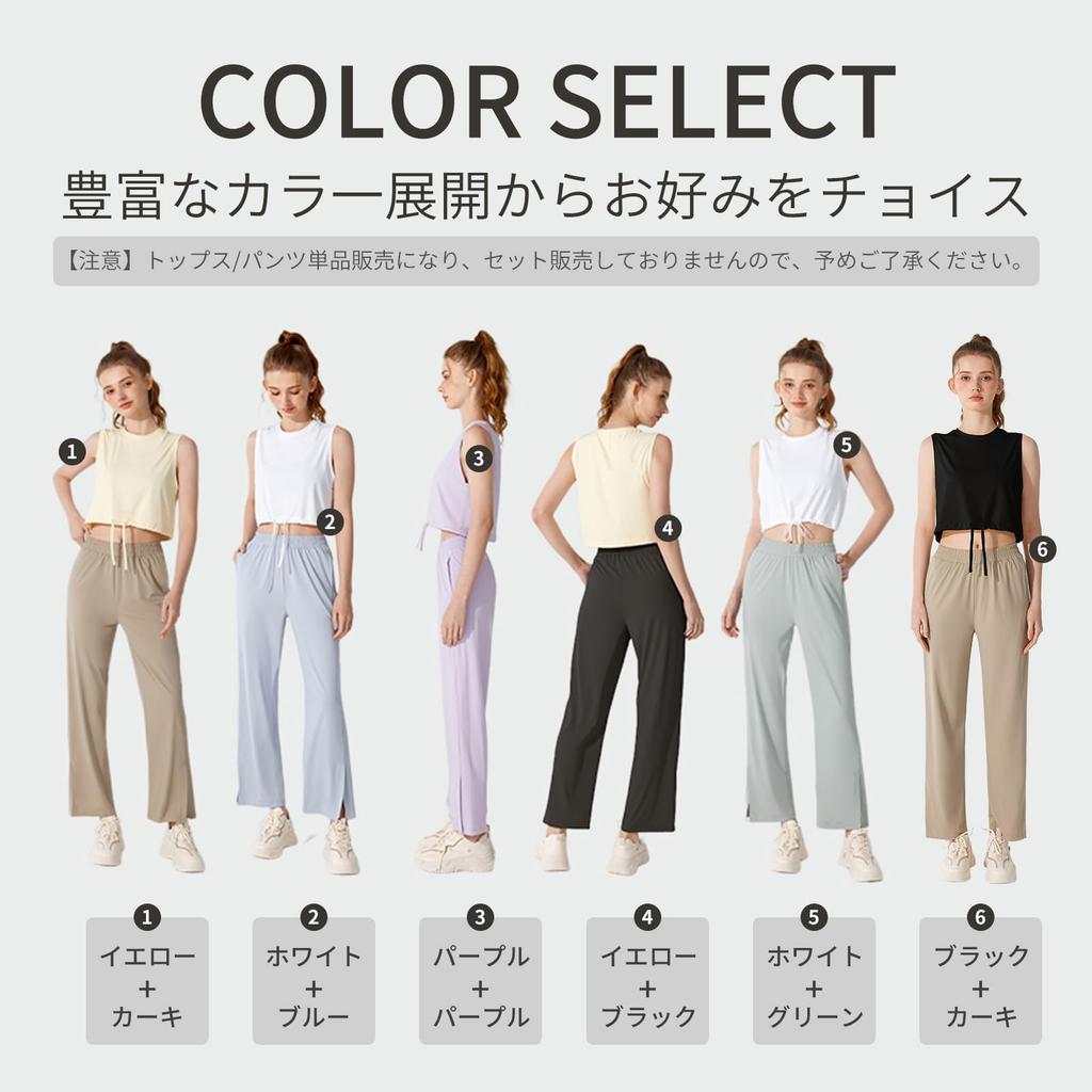 MORGEN SKY Yoga UV Tank Short Side Relaxed YD295 Top Women's Sportswear, Wear, Protection, UPF50+, Top, Sleeveless, Midriff-Baring, Slit, Pants,