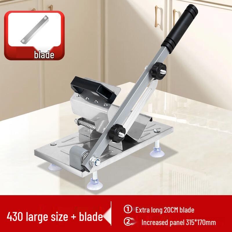 ZISIZ Household Stainless Steel Multi-function Meat Slicer