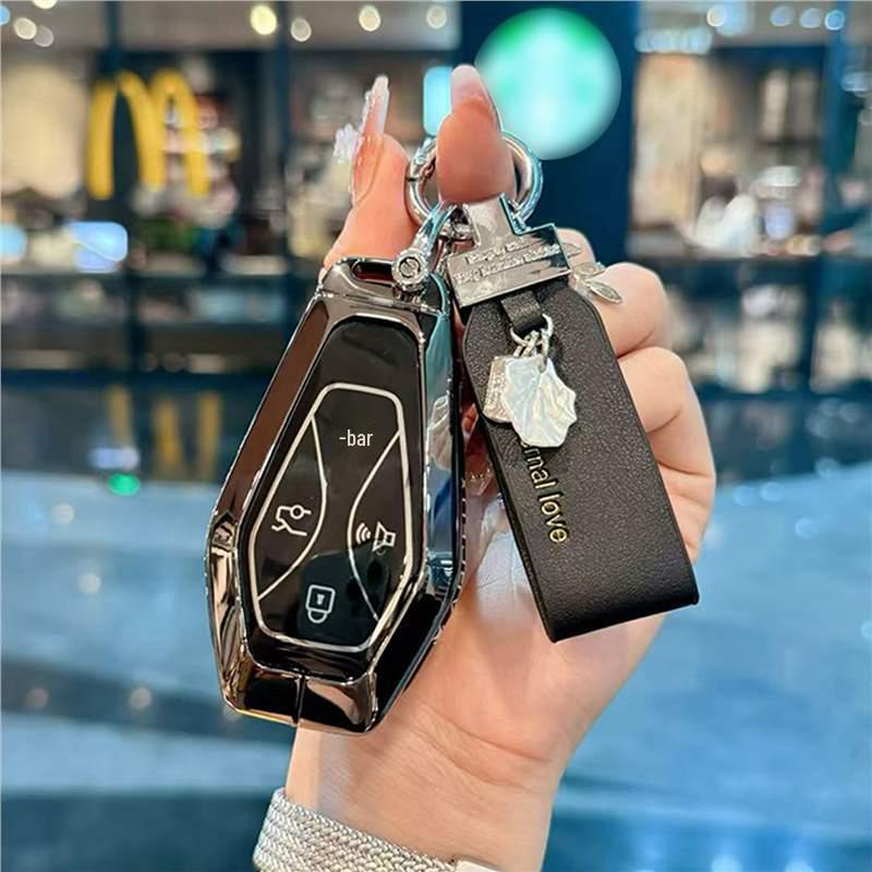 High-End Key Case Cover for 2025 ARCFOX Alpha S5 - Women's Shenxing Edition Car Modified Shell