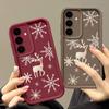 Beautiful Elk Print TPU Phone Case For Samsung Galaxy A17 A56 A16 A55 A15 A25 A36 A26 5G S25 Edge S23 S24 Ultra S24 S25 FE Cover