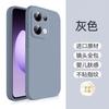 Applicable to OPPOReno11Pro mobile phone case Reno11 new liquid silicone 11 protective case 11 anti-drop 1 soft case
