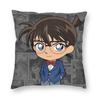 Conan Edogawa Pillowcases  Vintage Pillow Case For Couch Sofa Bedroom Soft Pillow Cover