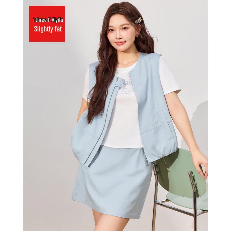 IEF Plus Size Summer Casual Two-Piece Skirt Set L