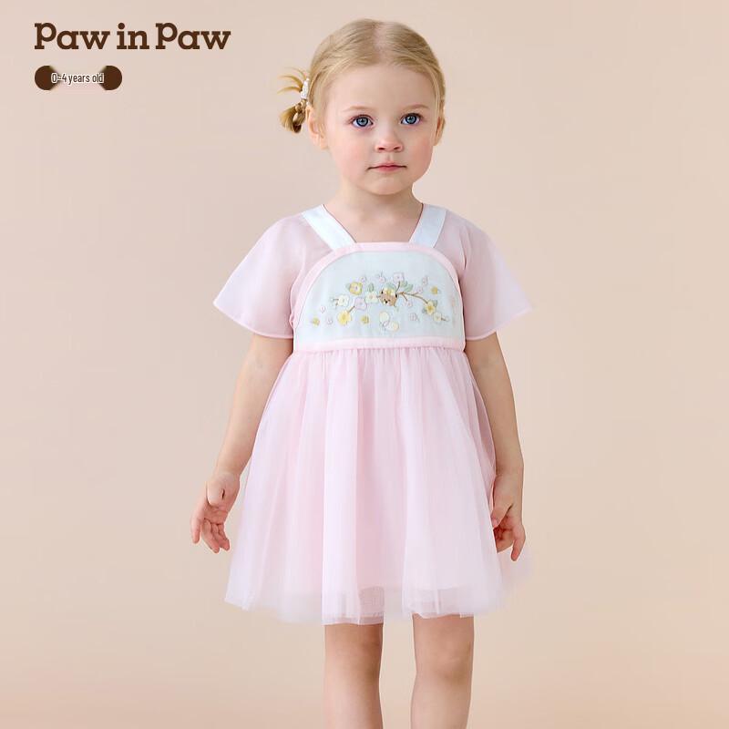 

Летнее платье для девочек PawinPaw с мультяшным медведем в этническом стиле 90