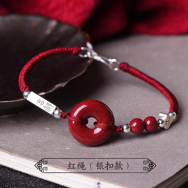 Cinnabar Peace Buckle Red Rope Bracelet for Men and Women, Zodiac Silver Braided Cinnabar Bracelet, Couple's Bracelet with Beads