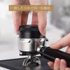 Stainless Steel Espresso Distributor with Adjustable and Bevel Non-Slip Design, Height, 3-Angle (Black, 51mm)