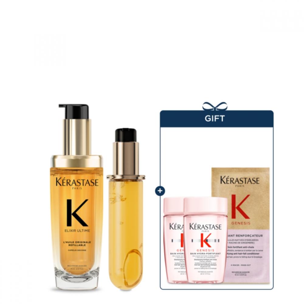 K Rastase Elixir Ultime Hair Oil Set 75ml + 75ml Refill