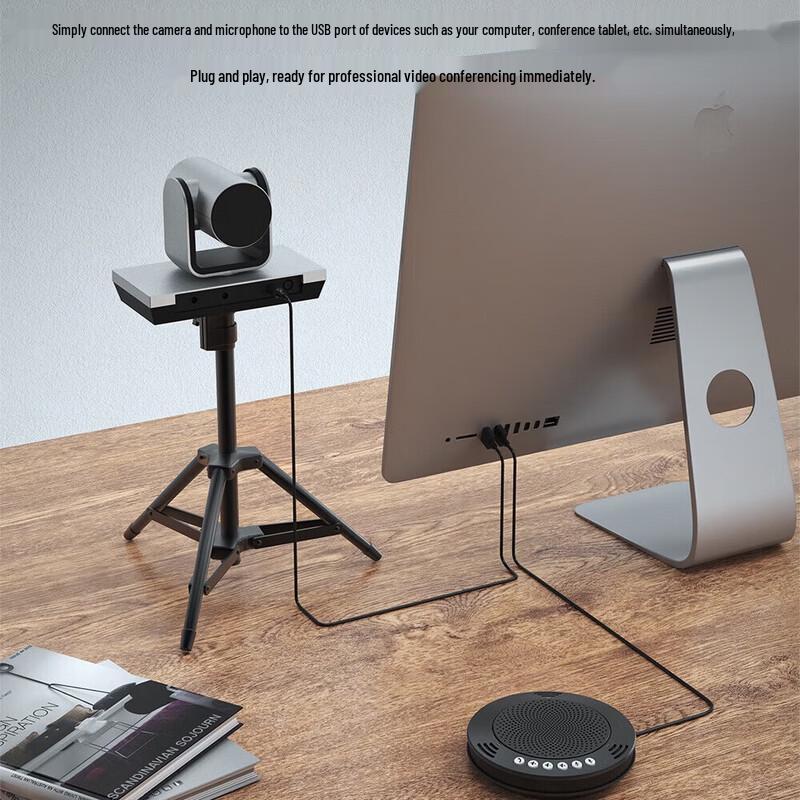 Meeteasy MIX-10 Wireless Omnidirectional Conference System (CN version)