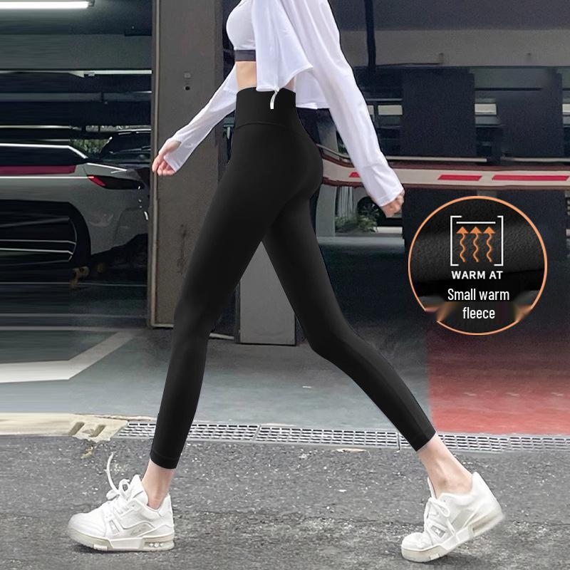 High-Waisted Butt-Lifting Yoga Leggings with Tummy Control & Stretch