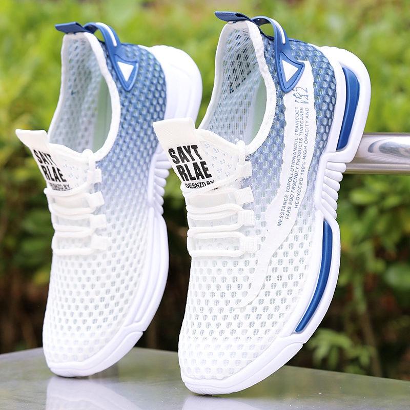 

Domestic brand mesh hollow thin summer breathable mesh shoes sports and leisure shoes soft sole light shoes 38