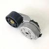Dongfeng Mengshi EQ2050 Engine Belt Tensioner