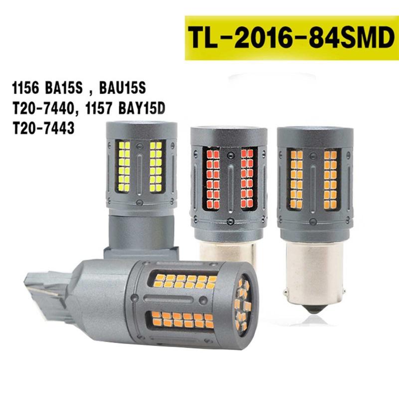 2Pcs Automotive Headlamp Indicator Light LED Bulb 84SMD 6000K Car Fog Light Bulb Automotive Light Bulbs