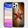 Russia Vintage USSR Communism Phone Case For iPhone 17 Air 16 15 Plus 11 14 Pro Max 13 Mini 12 7 8 + SE Pattern Art Customized C