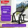 SHUA Bicep Curl Station with 30kg Barbell Set