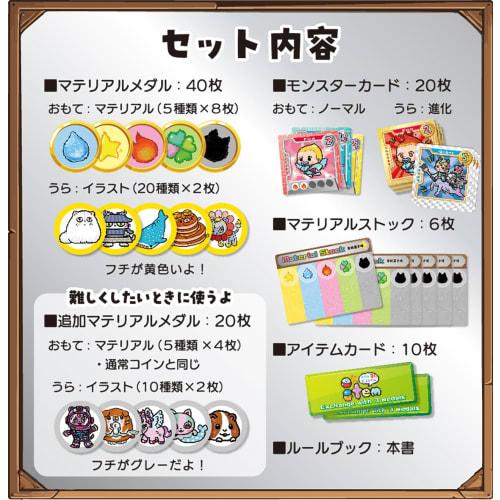 Hanayama (HANAYAMA) counterfeit