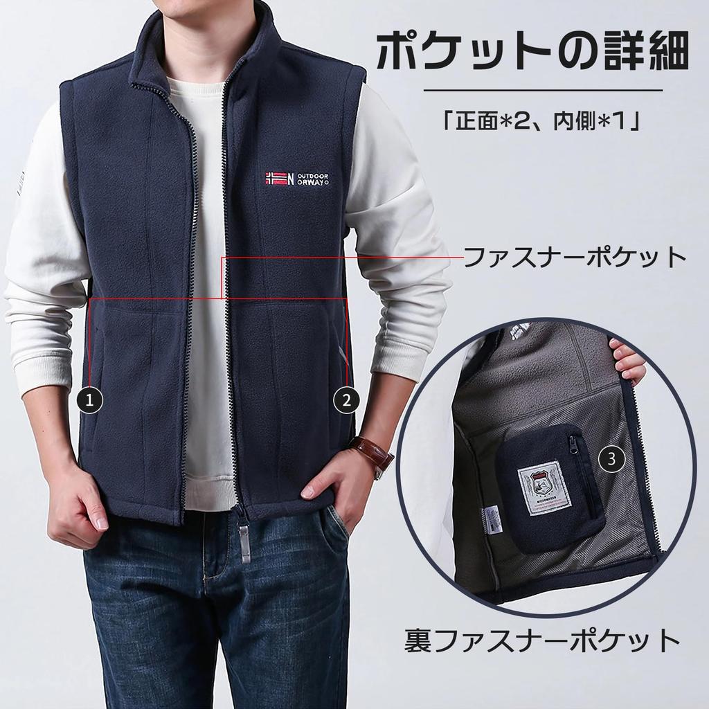 Manatsulife Polarfleece Kaltwetter Rocker MJ9839 Herrenweste, Schutz, Fleece, Warm, Wandern, Angeln, Isoliert, Outdoor, Herbst-/Winterbekleidung,