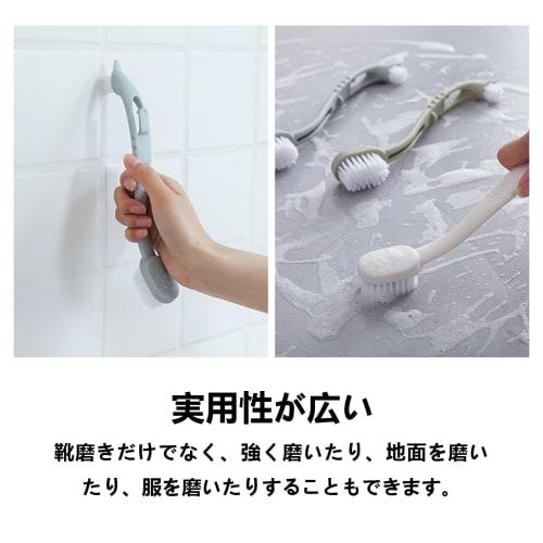 Minarena Shoe Cleaning Brush, 3-Piece Set, Shoe Brush for Indoor Shoes, Household Cleaning Brush, Multi-Functional Shoe Brush, Shoe Cleaning Tool