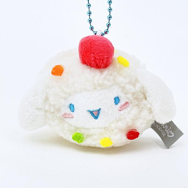 Sanrio Cinnamoroll Plush Keychain Food Costume Cinnamon