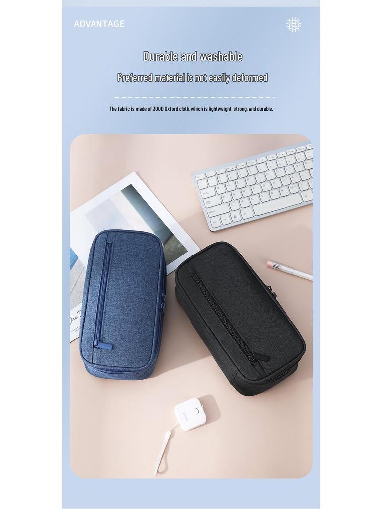 Large Capacity Multi-functional Pencil Case - Simple, Stylish, and Versatile Stationery Box for Primary School Students.