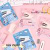 Cute Portable Mini Cartoon Stapler Set for Office & Students