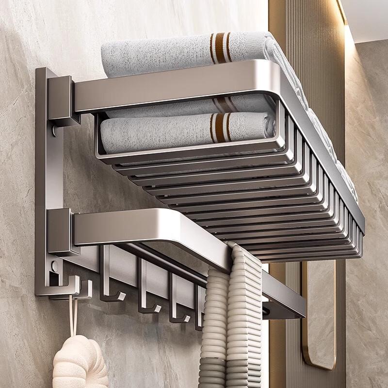 Baihan Adhesive Foldable Bathroom Towel Rack with Storage Shelf