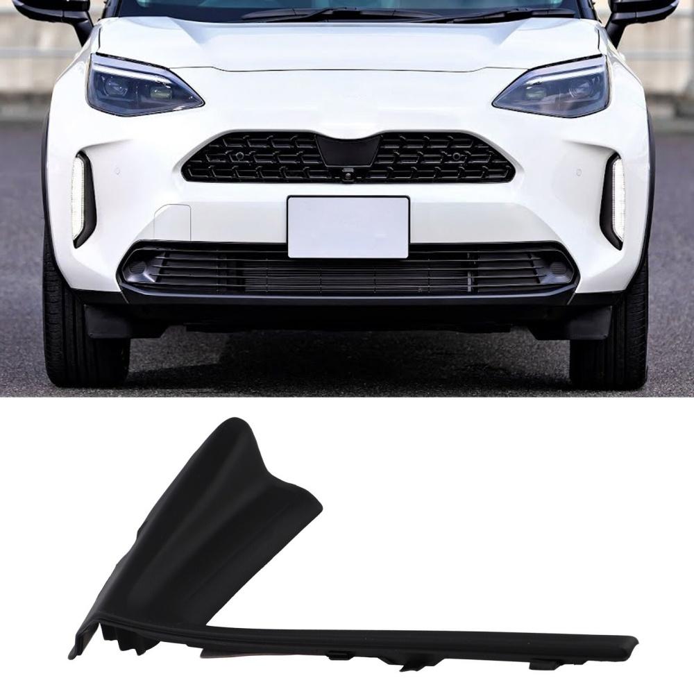 Front Left Windshield Wiper Cowl Seal Deflector 53867-52160 For Toyota Yaris 2015-2017 LE