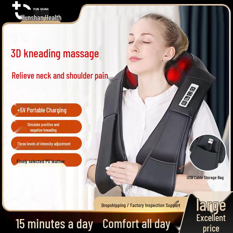 Multi-Functional Cervical Vertebra and Shoulder Massager with Heat Compression