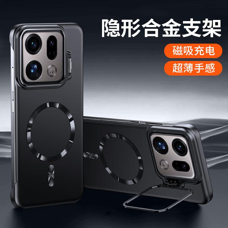 Anwendbar für OPPO FindX1PRO randloses magnetisches Handyhülle Linsenhalter Anti-Drop FindX1 harte Schutzhülle